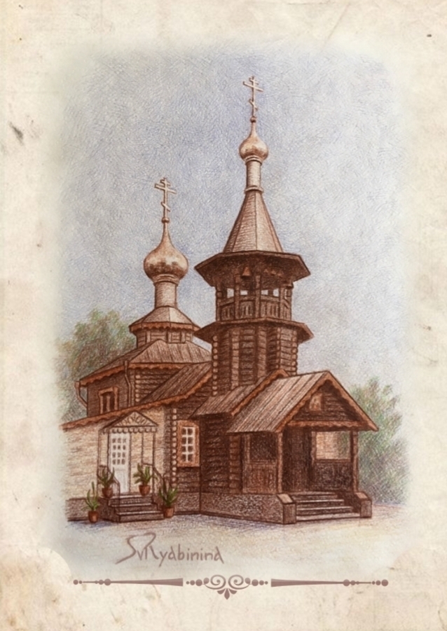 храм в Пироговском центре Храм свт. Николая в "НМХЦ им. Н.И. Пирогова". Автор - Светлана Рябинина