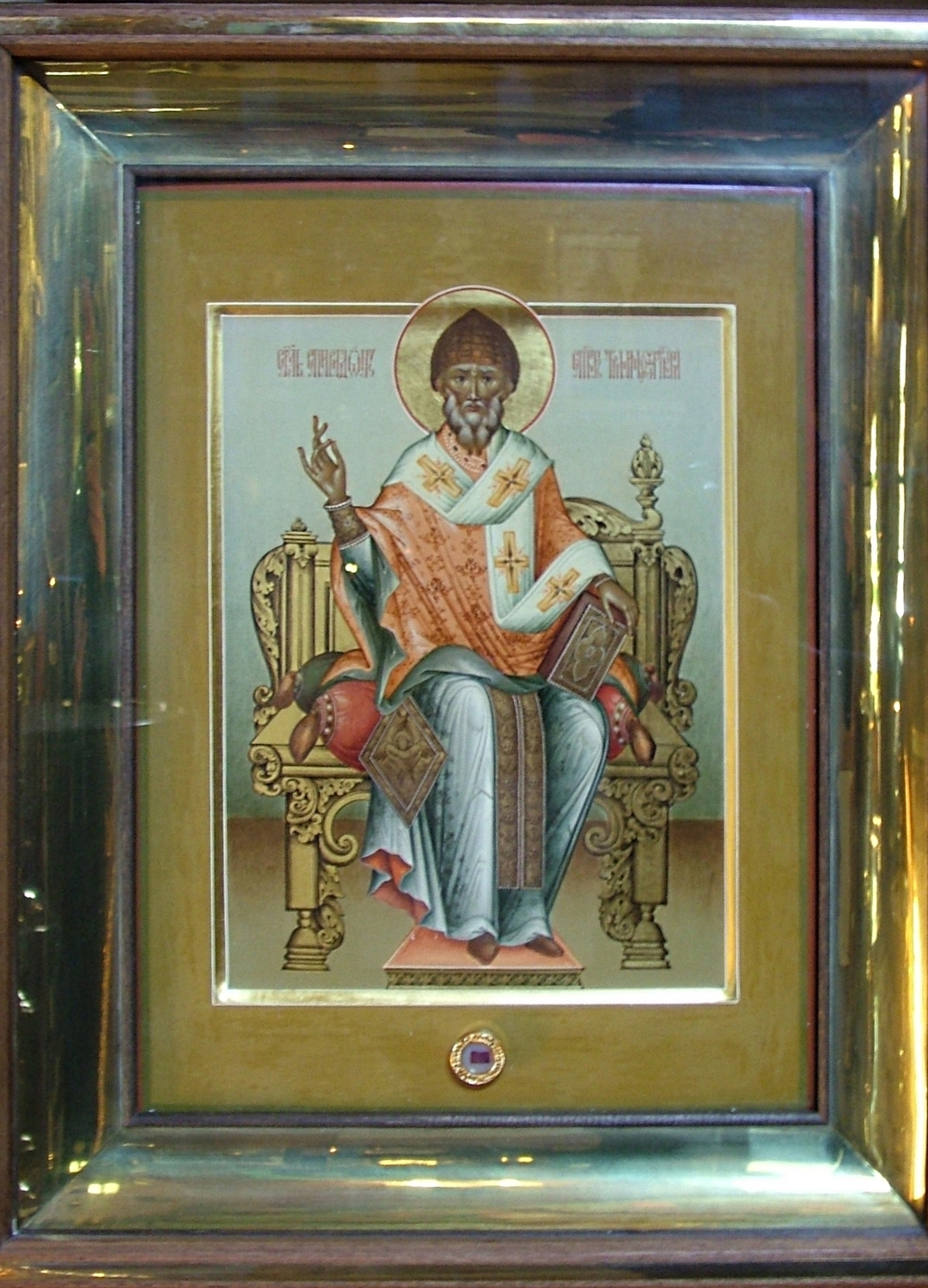 святитель Спиридон Тримифунтский